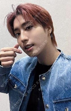 Stray Kids HAN photocard image