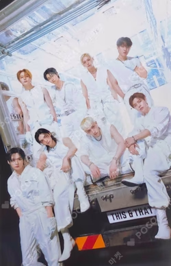 THIS & THAT HMV LUCKY DRAW