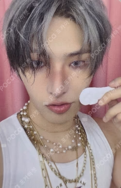 ATEEZ MINGI photocard image
