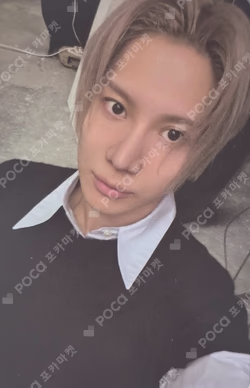 PHASE I : Soft Violence KEYRING Ver.