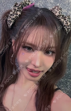 IVE LIZ photocard image