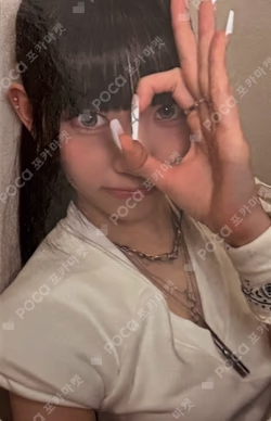 ALLDAY PROJECT PHOTOCARD PACK ver. 2026 TIMA LIVE WEVERSE
