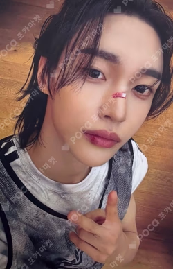 RIIZE WONBIN photocard image