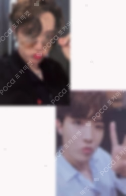 BTS J-Hope photocard image