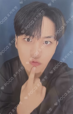 2026 ATEEZ FANMEETING [ATINY'S VOYAGE : TINY MYSTERY] IN JAPAN RANDOM PHOTOCARD PACK