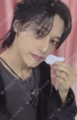 ATEEZ WOOYOUNG photocard image