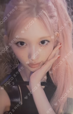 IVE GAEUL photocard image