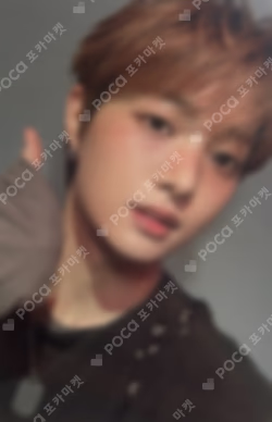 Mark on Me SOLO ver. STUDIO CHOOM GIFT