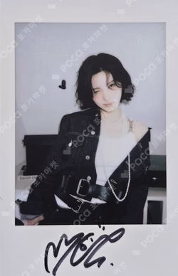 NMIXX BAE photocard image