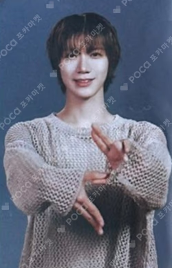 NCT TEN photocard image