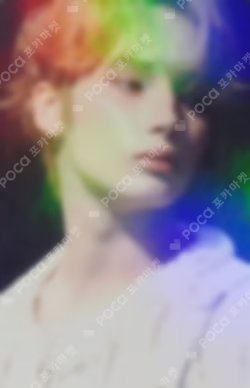 TXT HUENINGKAI photocard image