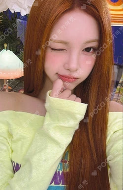 Lemon Tang QQ MUSIC