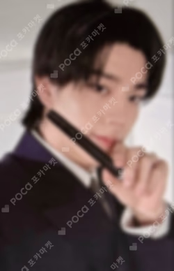 House of Vampire ~Dive into ENHYPEN Chronicle~