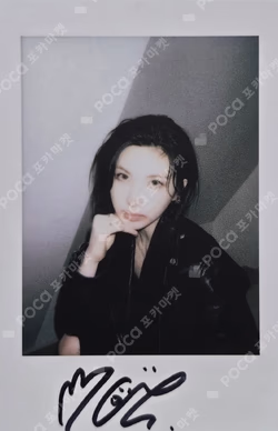NMIXX BAE photocard image