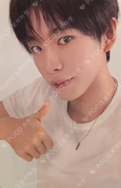 Imagen de la photocard de YUSHI de NCT