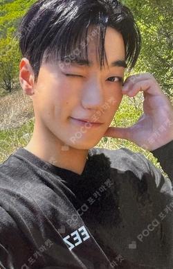 ATEEZ SAN photocard image