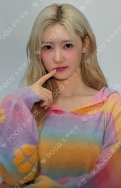 BABYMONSTER RAMI photocard image