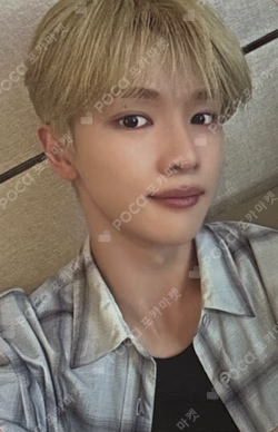 II MAKESTAR