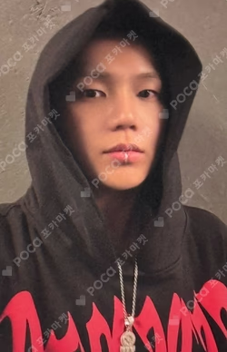 NEW WAV WEVERSE
