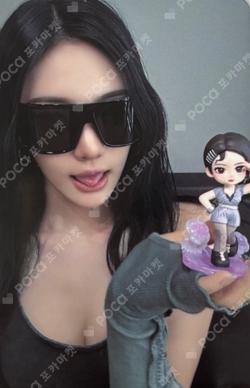 aespa NINGNING photocard image