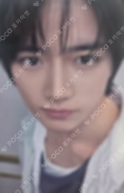 TXT BEOMGYU photocard image