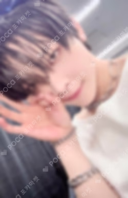 Mark on Me WEVERSE JAPAN LUCKY DRAW