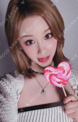 Imagen de la photocard de PHARITA de BABYMONSTER