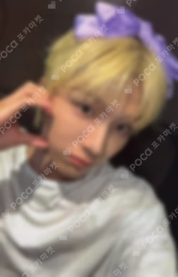 BOYNEXTDOOR WOONHAK photocard image