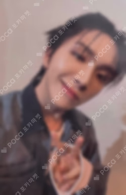 BOYNEXTDOOR WOONHAK photocard image