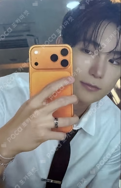 2026 YOUNGHOON&HYUNJAE FANMEETING [NINE TO FIVE] in Japan BRACELET