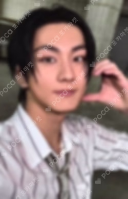 ENHYPEN JUNGWON photocard image