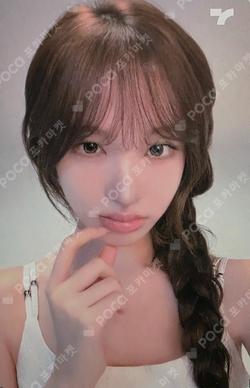IVE LIZ photocard image