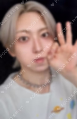 Mark on Me WEVERSE JAPAN LUCKY DRAW