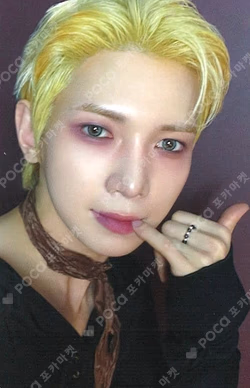 ATEEZ YEOSANG photocard image
