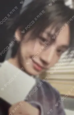 HOME Weverse Albums ver. JAEHYUN photocard image