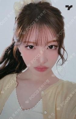 IVE LIZ photocard image