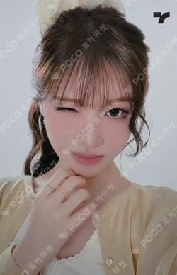 IVE LIZ photocard image