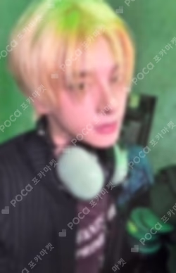 THE SIN : BLISS SOUND WAVE LUCKY DRAW