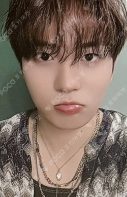 ATEEZ JONGHO photocard image