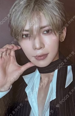 ATEEZ 8th Anniversary Exhibition : BLUE DRIFT REWARD