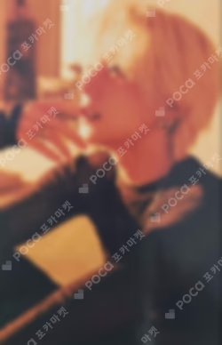 Imagen de la photocard de YUMA de &TEAM