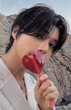 ATEEZ WOOYOUNG photocard image