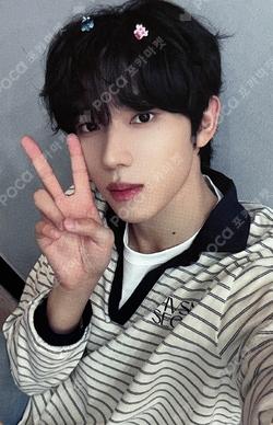 Off the Grid myStarGoods
