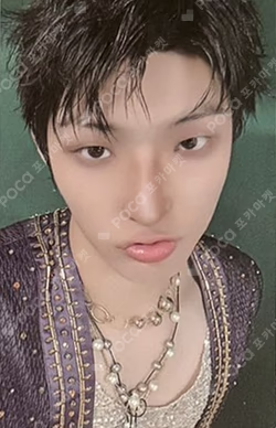 ATEEZ MINGI photocard image