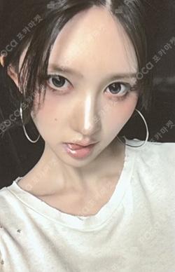 IVE GAEUL photocard image