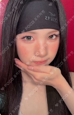 Lemon Tang Hellolive shop LUCKY DRAW