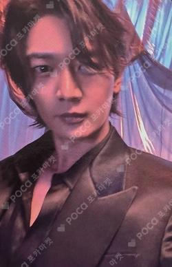 Make it hot WEVERSE