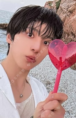 ATEEZ YUNHO photocard image