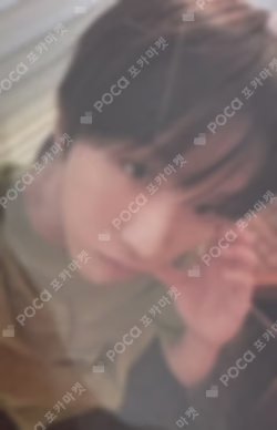 BOYNEXTDOOR WOONHAK photocard image