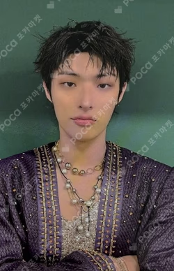 ATEEZ 2025 WORLD TOUR [IN YOUR FANTASY] IN INCHEON DVD/PLAYCODE PRE-ORDER EVENT
